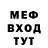 Amphetamine VHQ Alexandr Konev