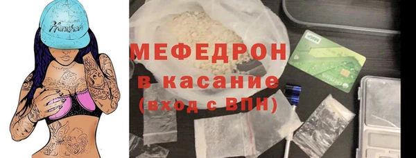 2c-b Касимов