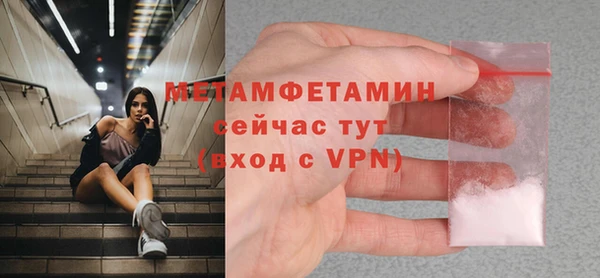 2c-b Касимов