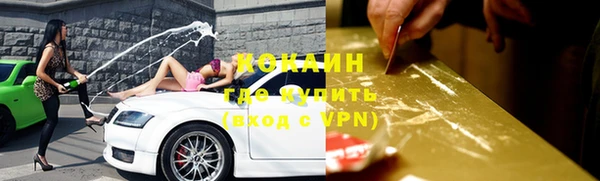 2c-b Касимов