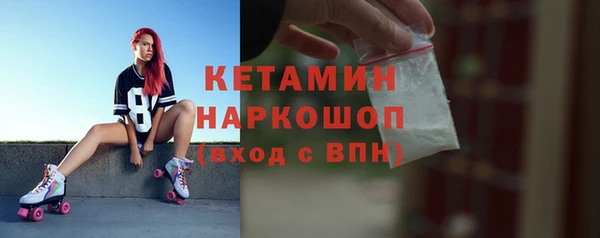 2c-b Касимов