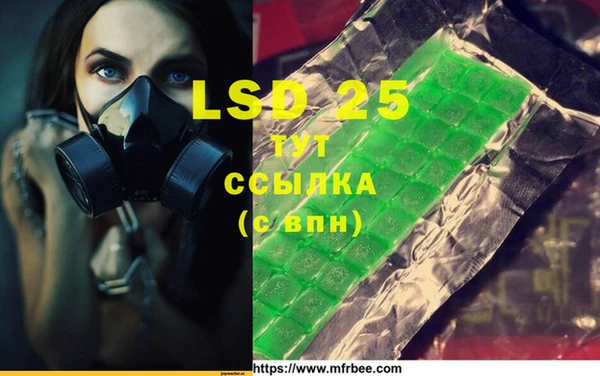 2c-b Касимов