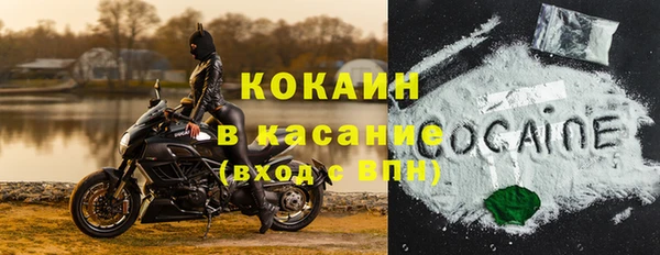 2c-b Касимов