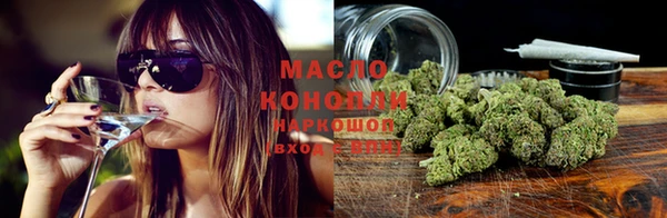 2c-b Касимов