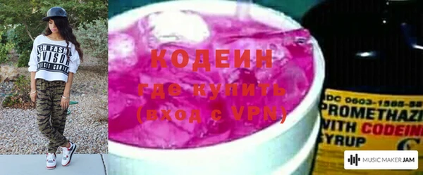 2c-b Касимов