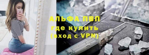 2c-b Касимов