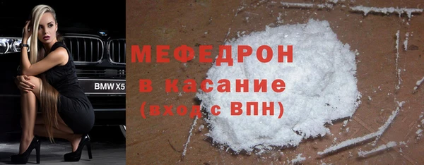 2c-b Касимов