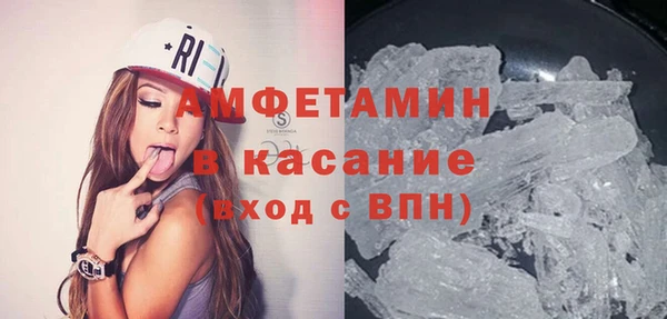 2c-b Касимов